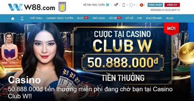 Giới thiệu về nhà cái W88