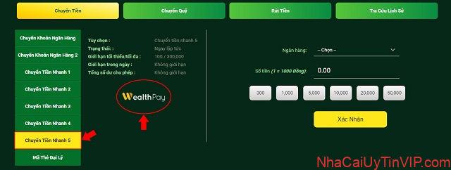 Bước 1: Người chọn phương thức chuyển tiền WealthPay